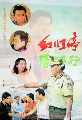 青春草在线免费观看